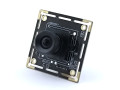 5M High Resolution Camera Module – CM5M30M12Q2 5M High Resolution Camera Module – CM5M30M12Q2