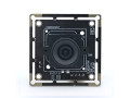 5M High Resolution Camera Module – CM5M30M12Q2 5M High Resolution Camera Module – CM5M30M12Q2
