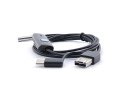 Endoscope Camera Module 1M - SCM1M30D5.5U Endoscope Camera Module 1M - SCM1M30D5.5U