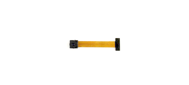 DVP Camera Module 1M Global Shutter – DCM1M210M7 DVP Camera Module 1M Global Shutter – DCM1M210M7