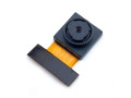 DVP Camera Module 5M – DCM5M120M7F2 DVP Camera Module 5M – DCM5M120M7F2