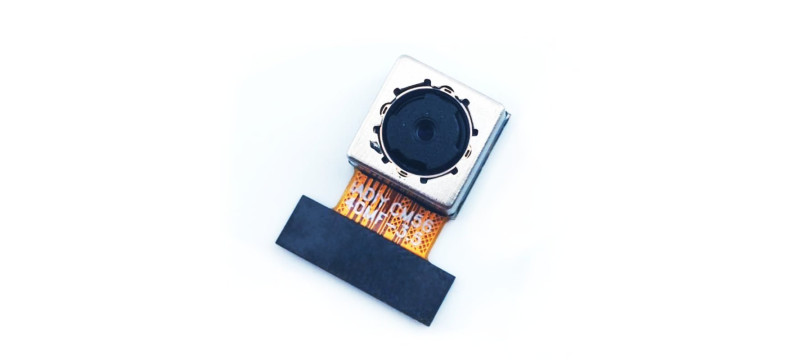 DVP Camera Module 5M – DCM5M120M7F2 DVP Camera Module 5M – DCM5M120M7F2
