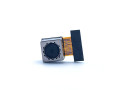 MIPI Camera Module 5M – MCM5M120M6F2 MIPI Camera Module 5M – MCM5M120M6F2