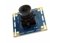 2M USB Auto Focus Camera Module – CM2M120M12Q 2M USB Auto Focus Camera Module – CM2M120M12Q