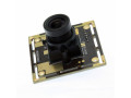 5M High Resolution Camera Module – CM5M30M12Q 5M High Resolution Camera Module – CM5M30M12Q