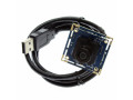 8M High Resolution Camera Module – CM8M30M12Q 8M High Resolution Camera Module – CM8M30M12Q