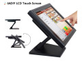 LCD Touch Screen Monitor LCD Touch Screen Monitor